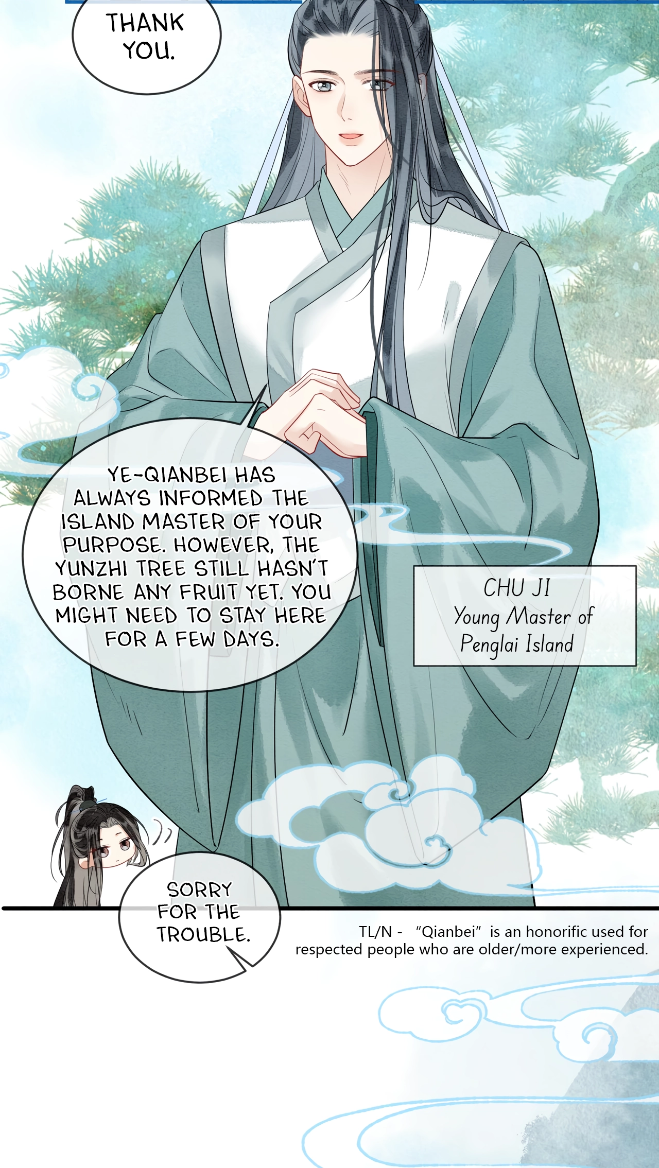 Read Into The Sea chapter 14 image 10 on Lezhin