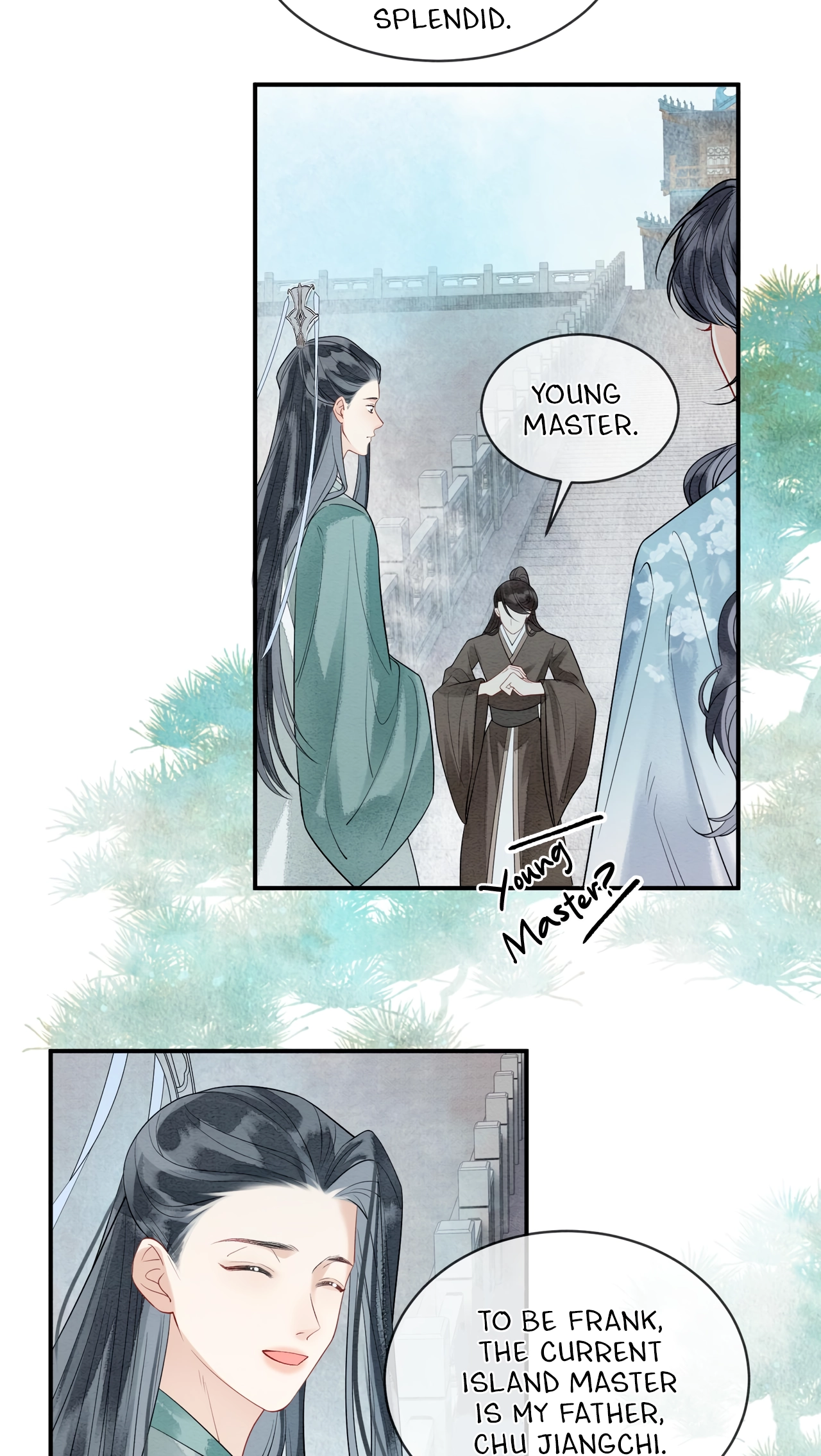 Read Into The Sea chapter 14 image 12 on Lezhin