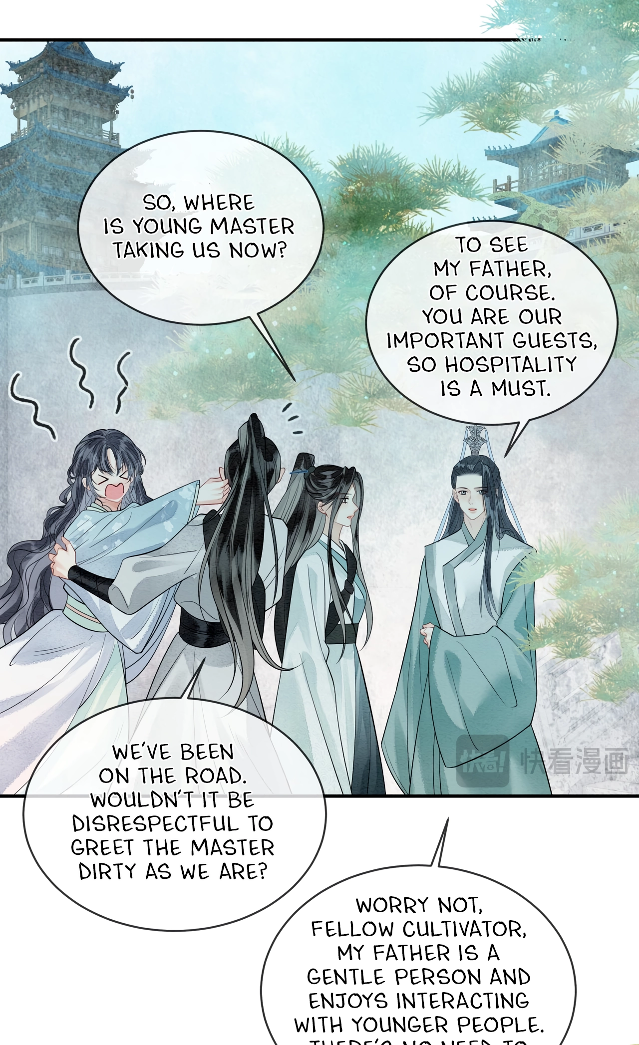 Read Into The Sea chapter 14 image 23 on Lezhin