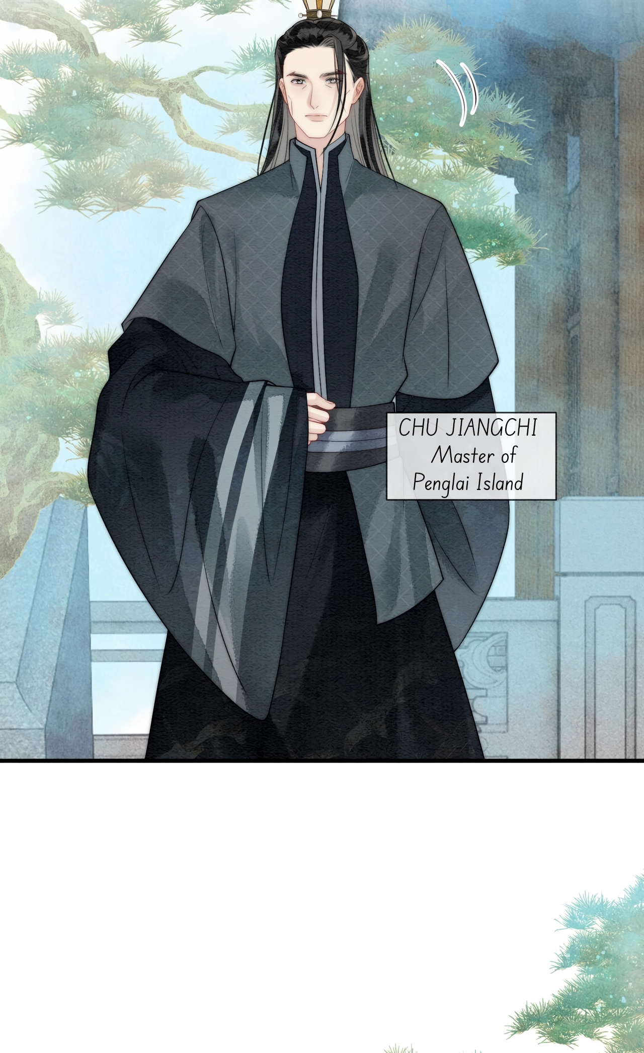 Read Into The Sea chapter 14 image 25 on Lezhin