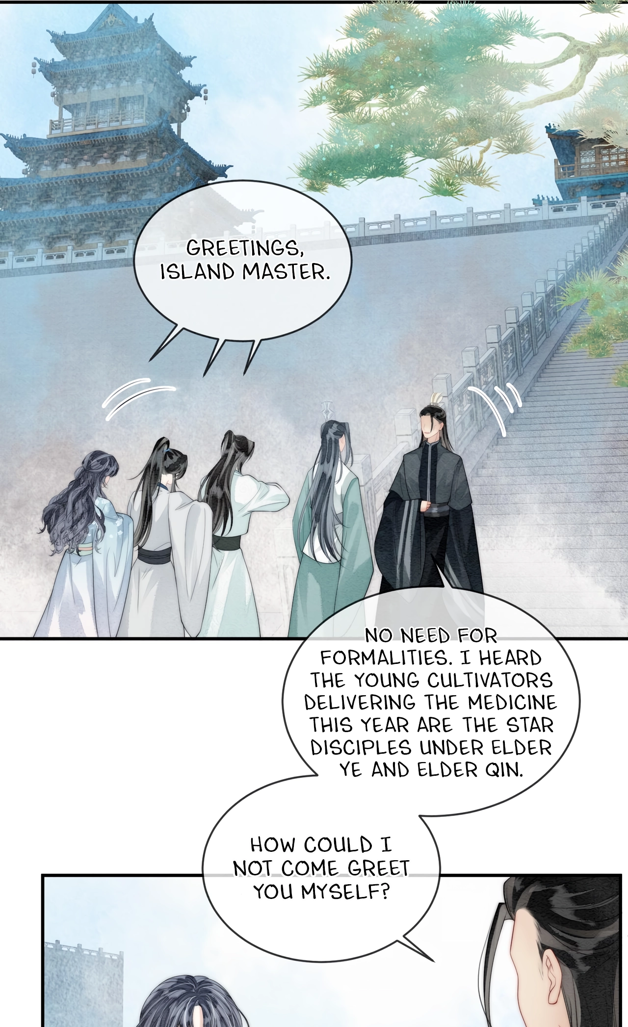 Read Into The Sea chapter 14 image 26 on Lezhin
