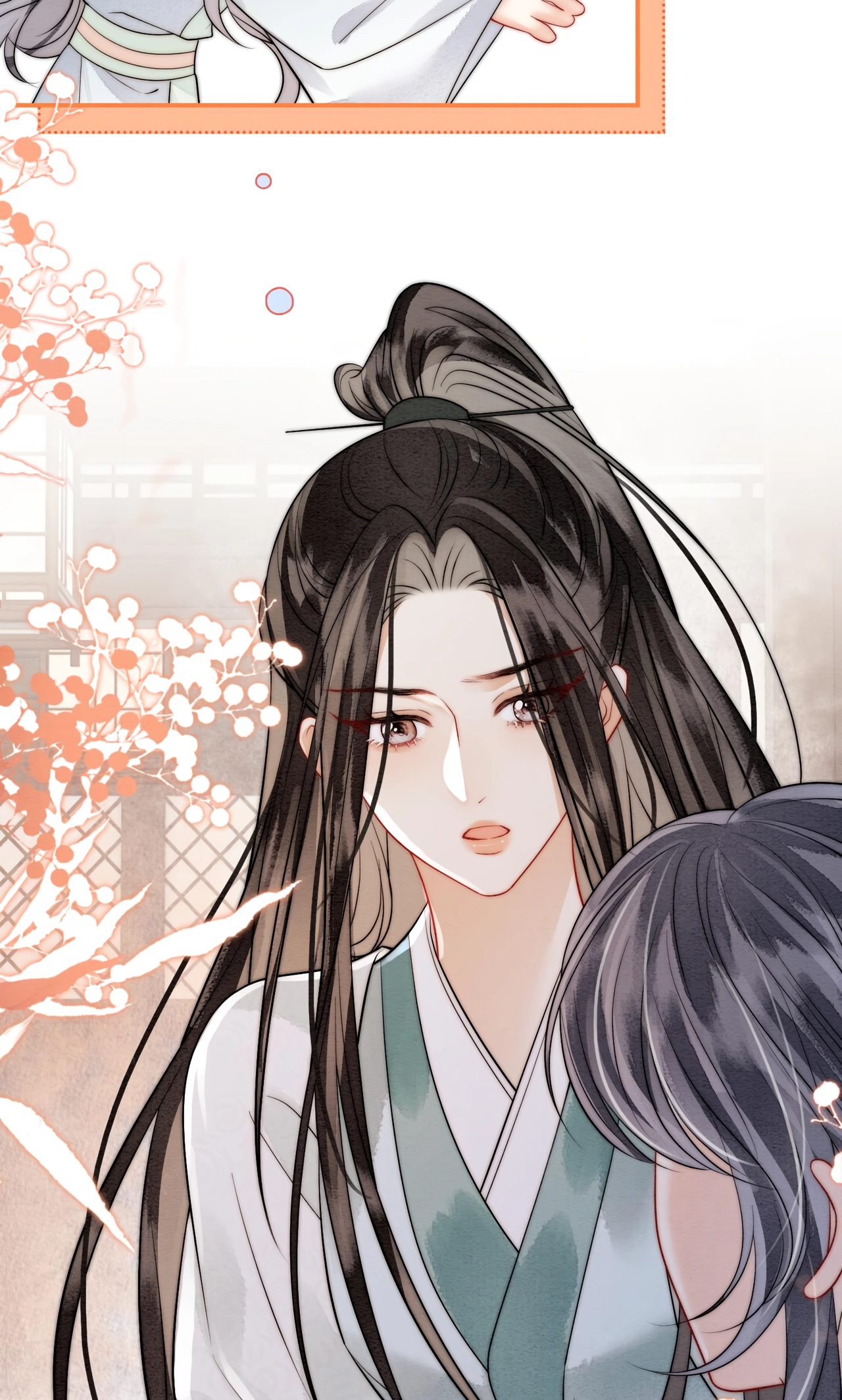 Read Into The Sea chapter 14 image 32 on Lezhin
