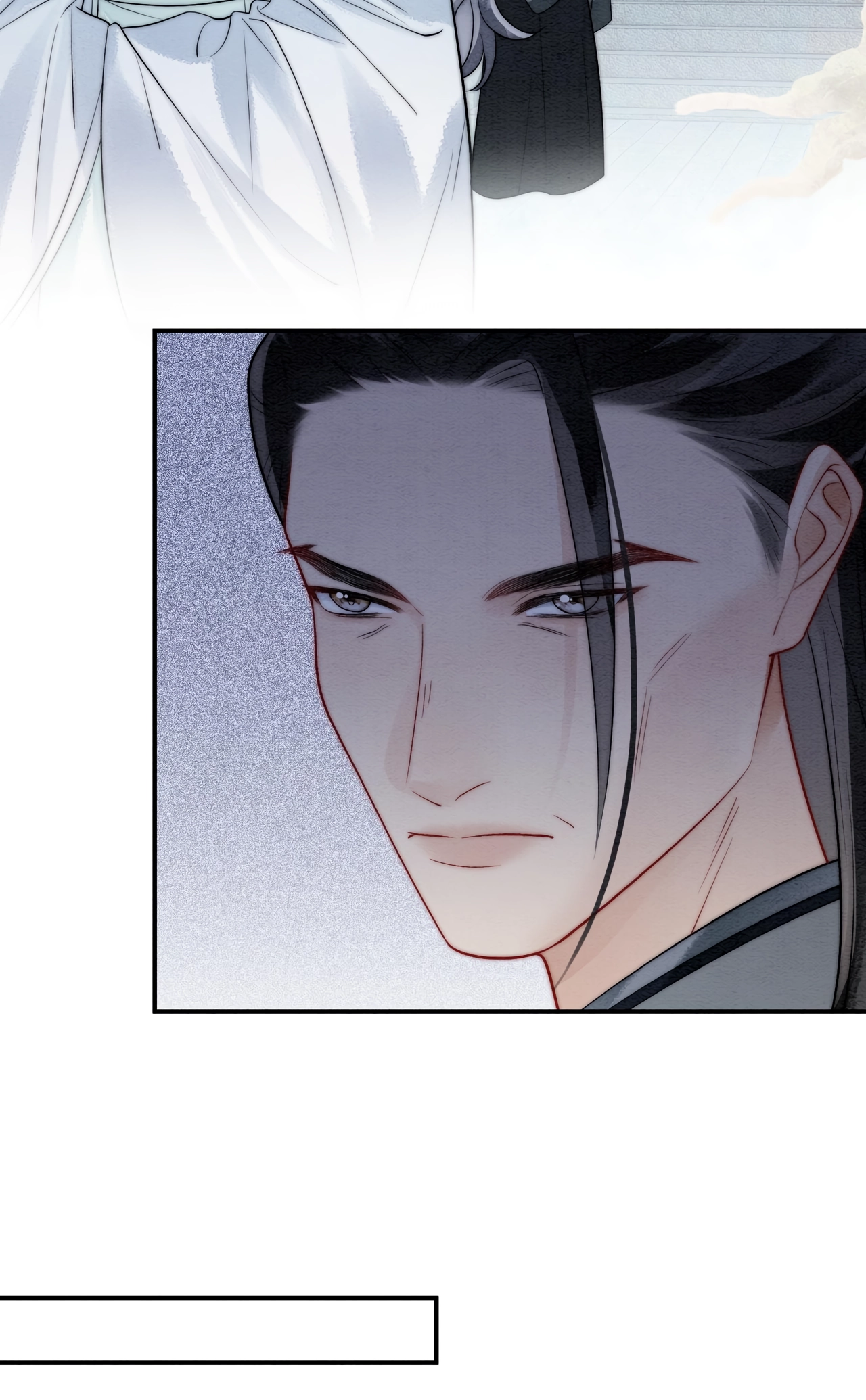 Read Into The Sea chapter 14 image 41 on Lezhin