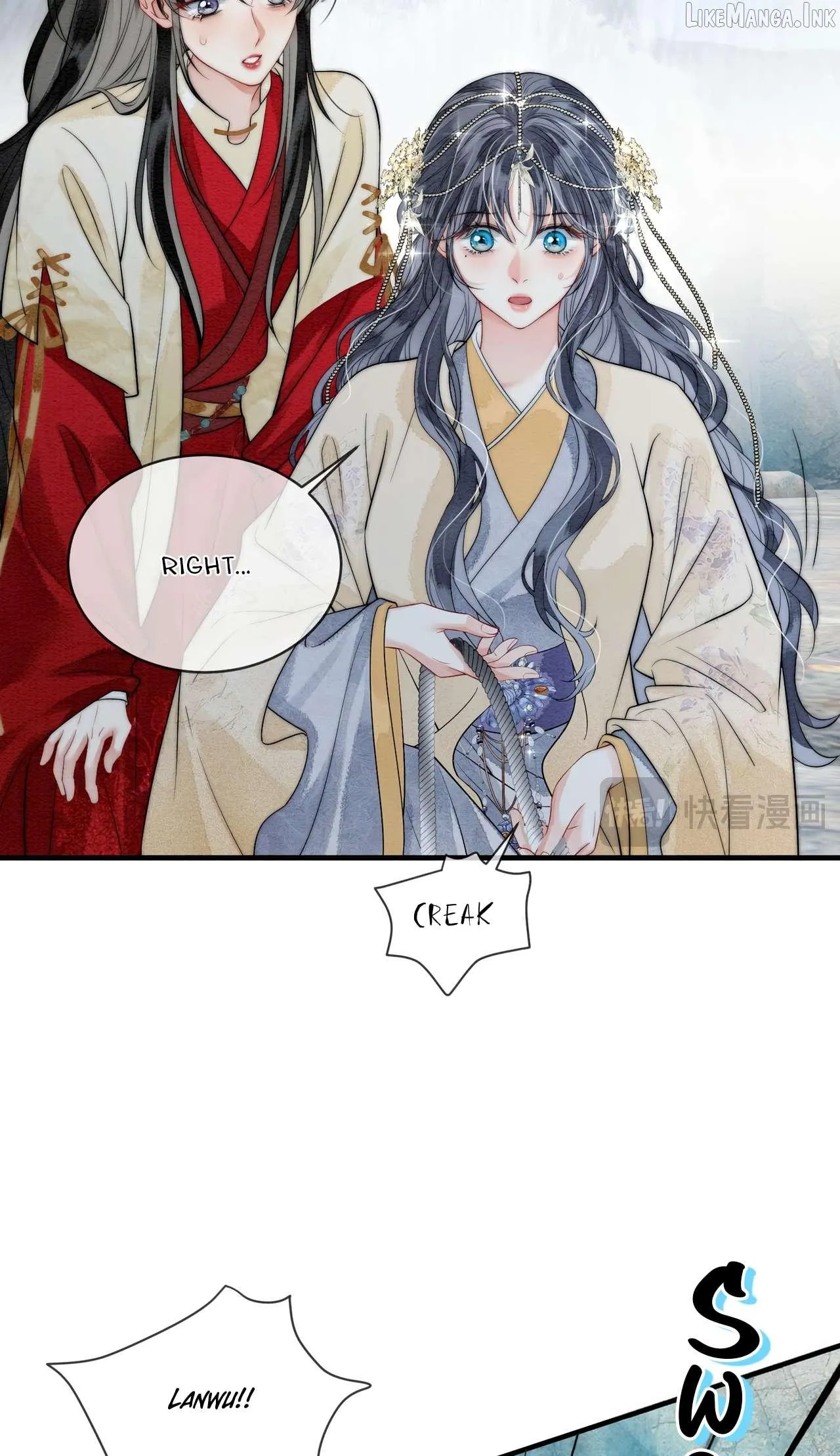 Read Into The Sea chapter 15 image 29 on Lezhin