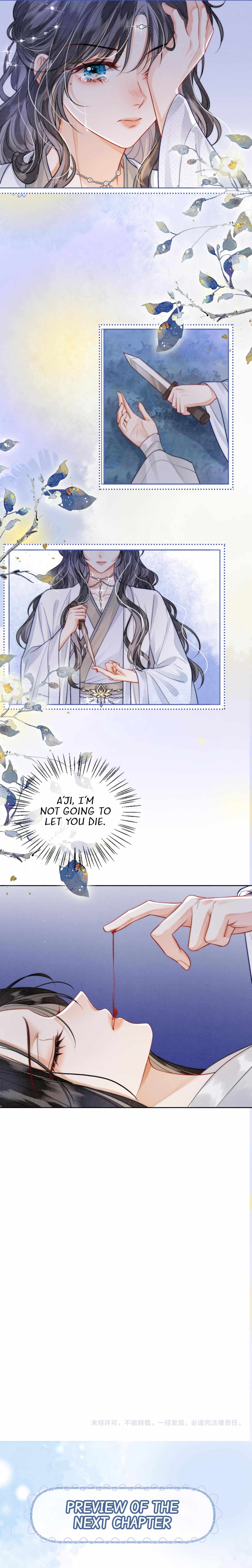 Read Into The Sea chapter 2 image 14 on Lezhin