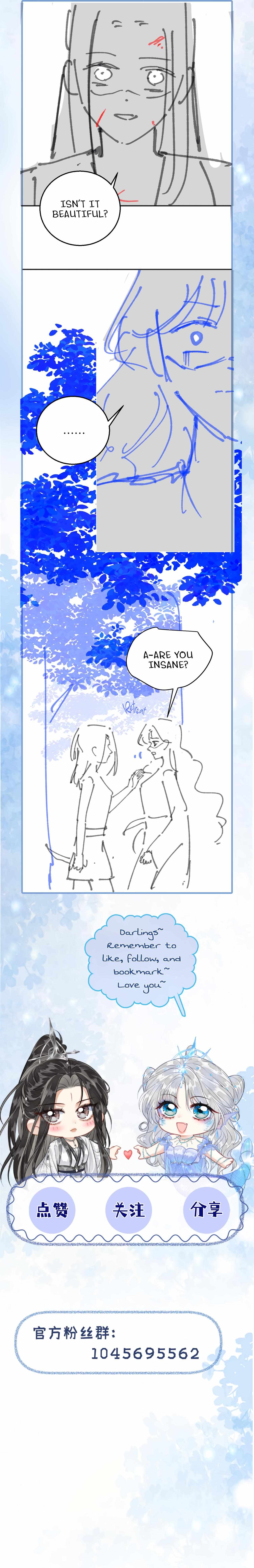 Read Into The Sea chapter 2 image 15 on Lezhin