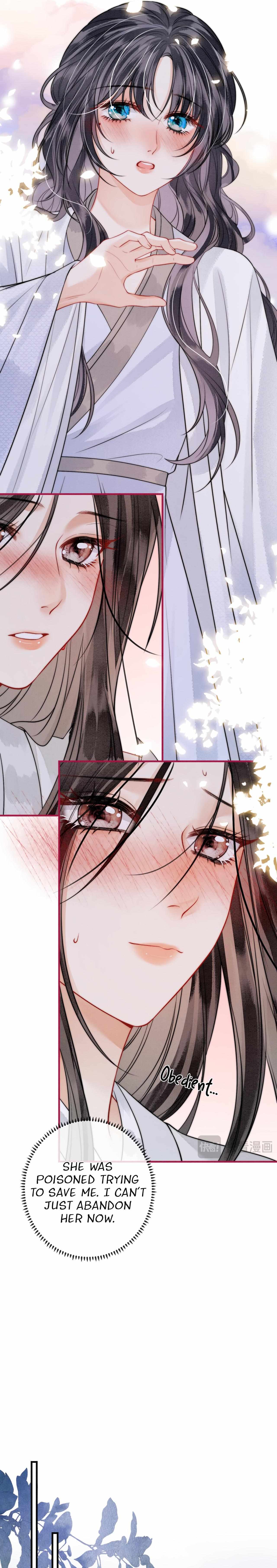 Read Into The Sea chapter 4 image 7 on Lezhin