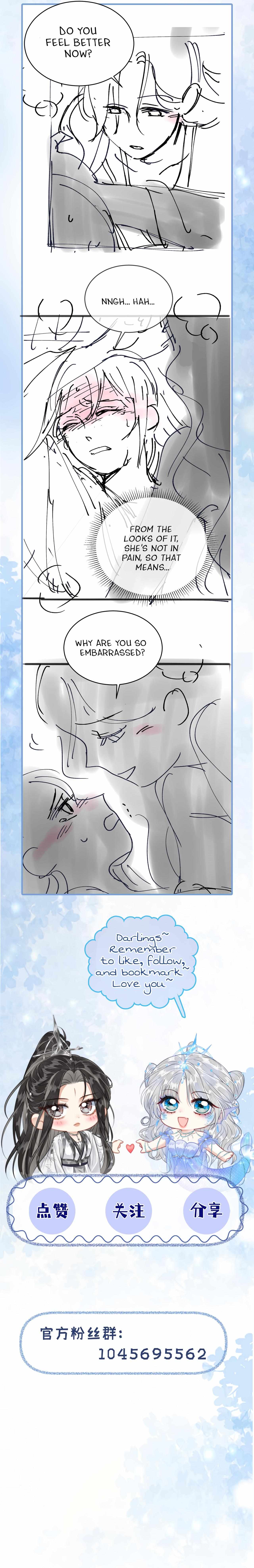 Read Into The Sea chapter 5 image 21 on Lezhin