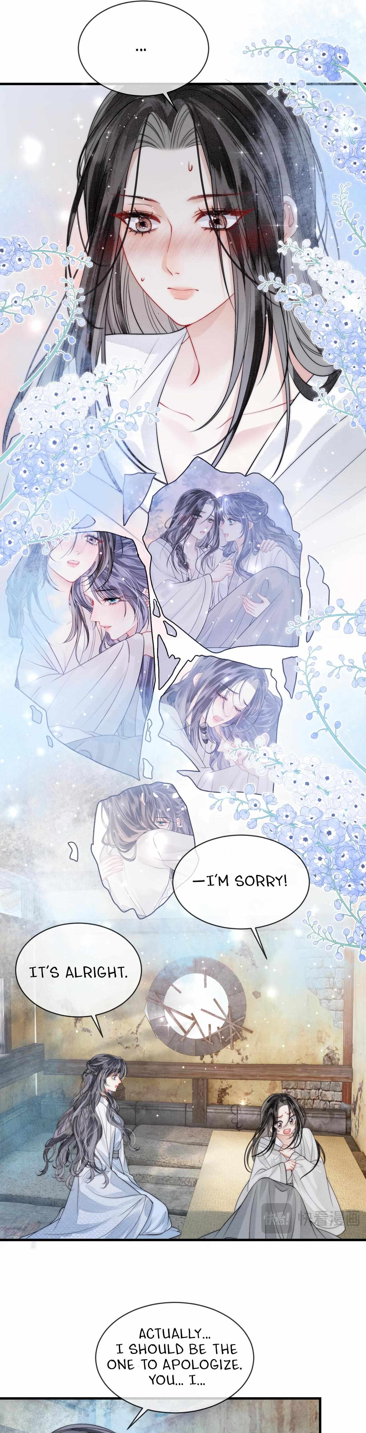 Read Into The Sea chapter 5 image 3 on Lezhin
