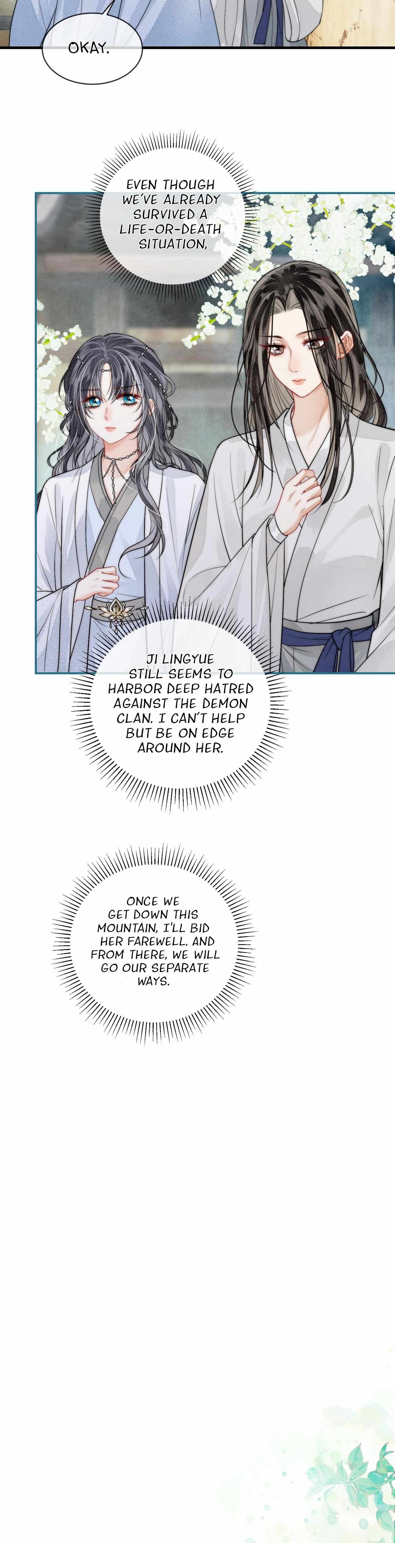 Read Into The Sea chapter 5 image 5 on Lezhin