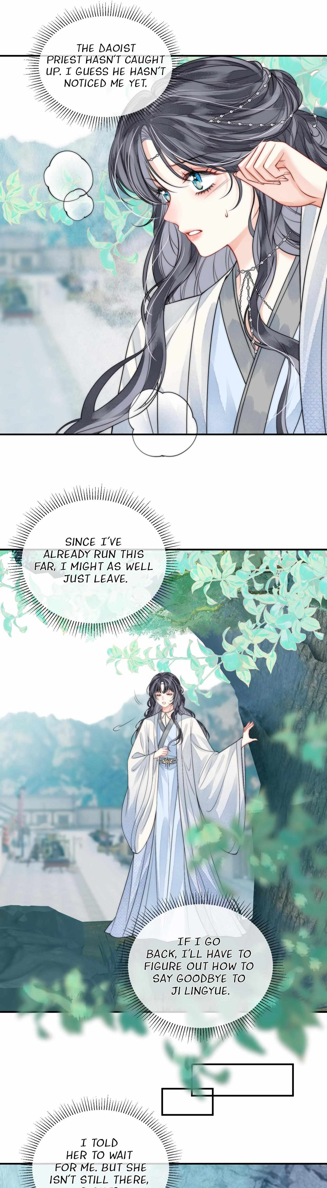 Read Into The Sea chapter 5 image 9 on Lezhin