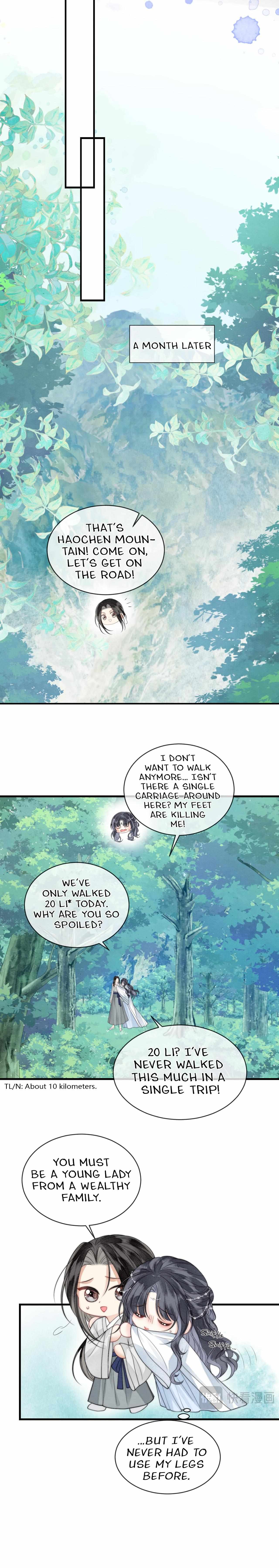 Read Into The Sea chapter 6 image 7 on Lezhin