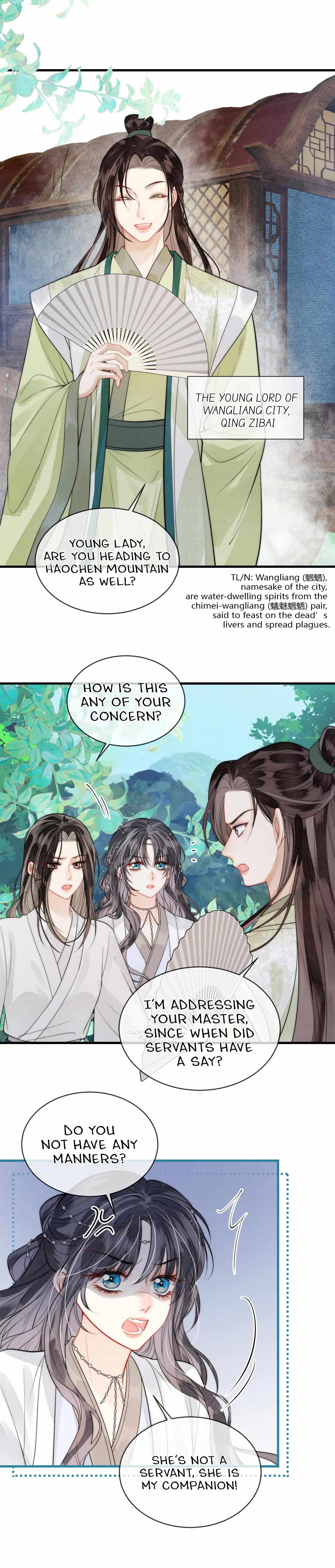 Read Into The Sea chapter 6 image 9 on Lezhin