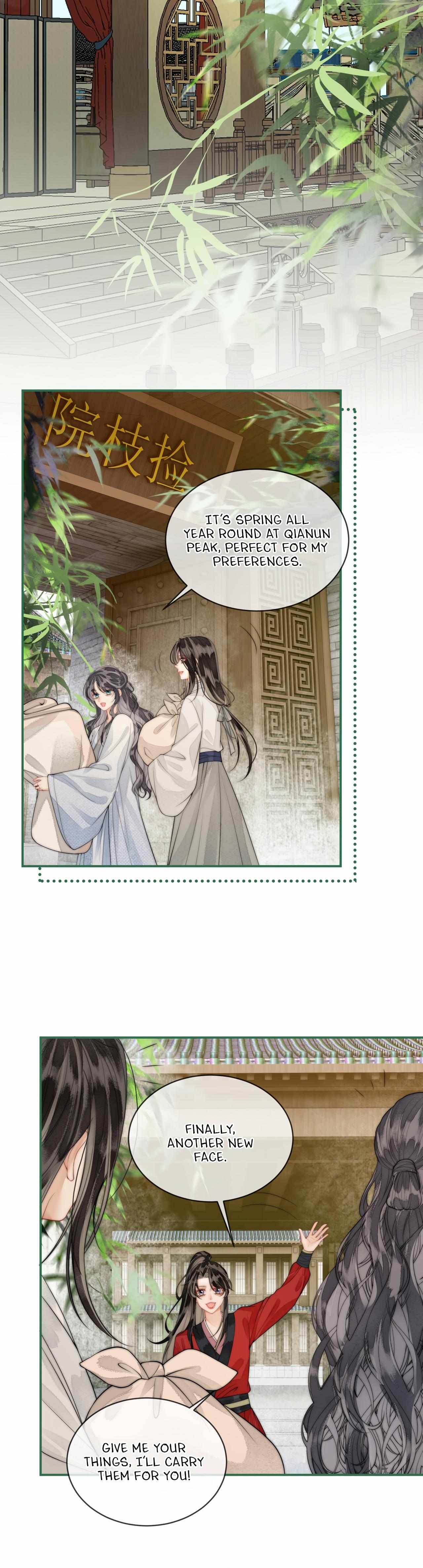 Read Into The Sea chapter 7 image 15 on Lezhin
