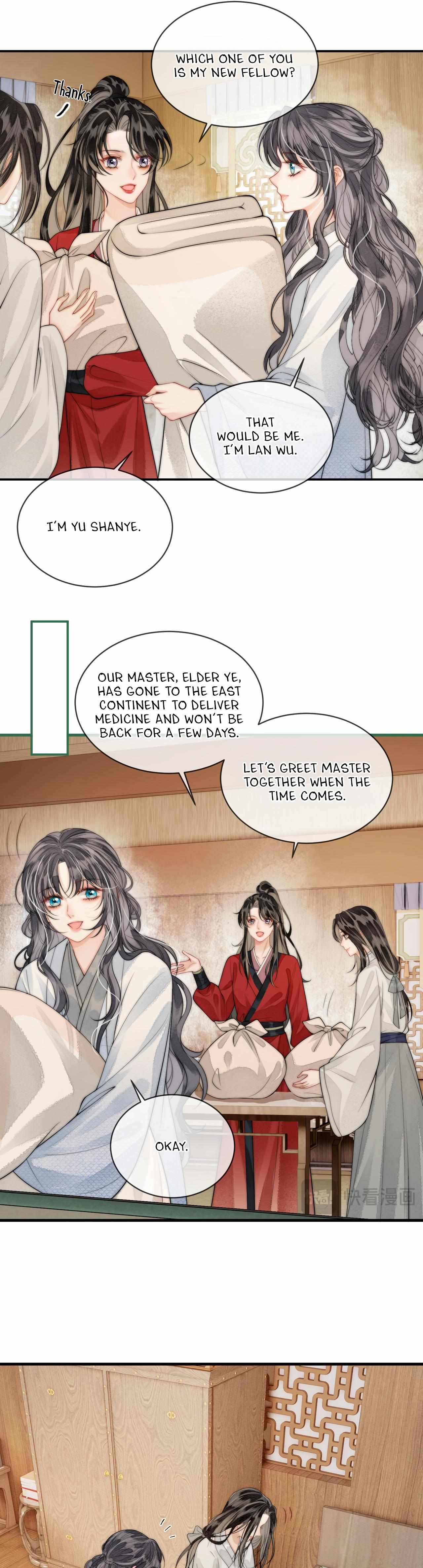 Read Into The Sea chapter 7 image 16 on Lezhin