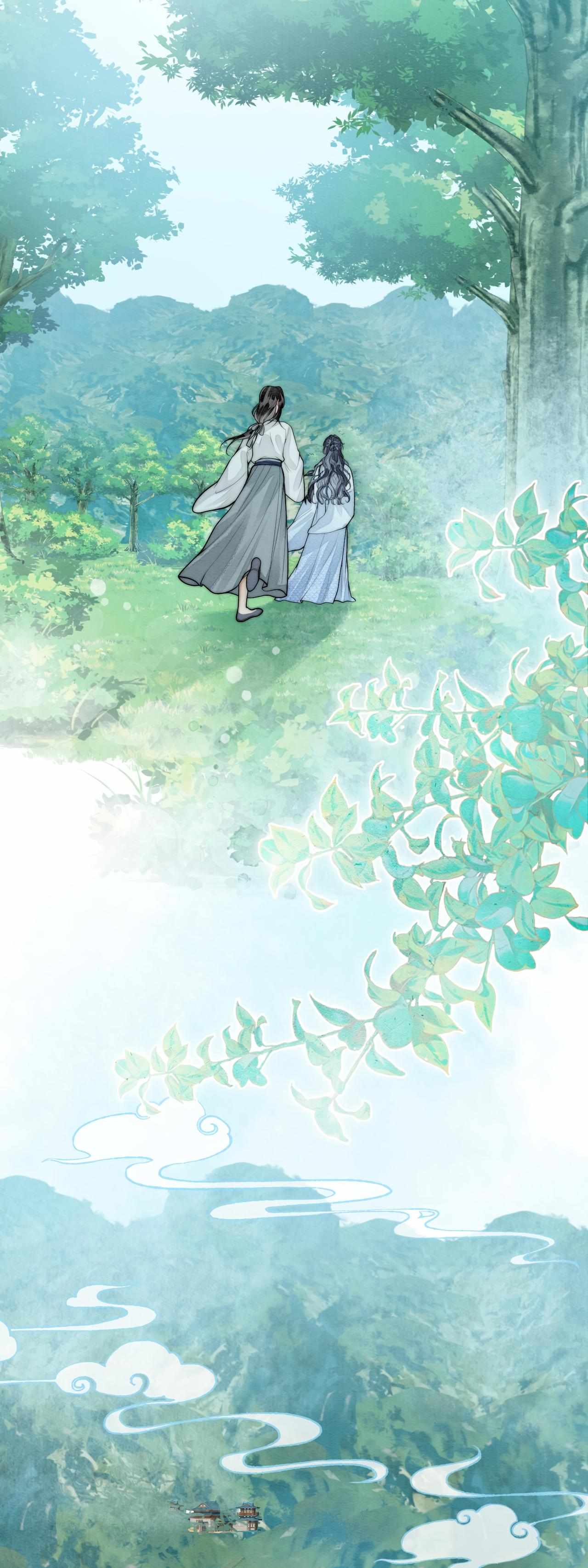 Read Into The Sea chapter 7 image 3 on Lezhin
