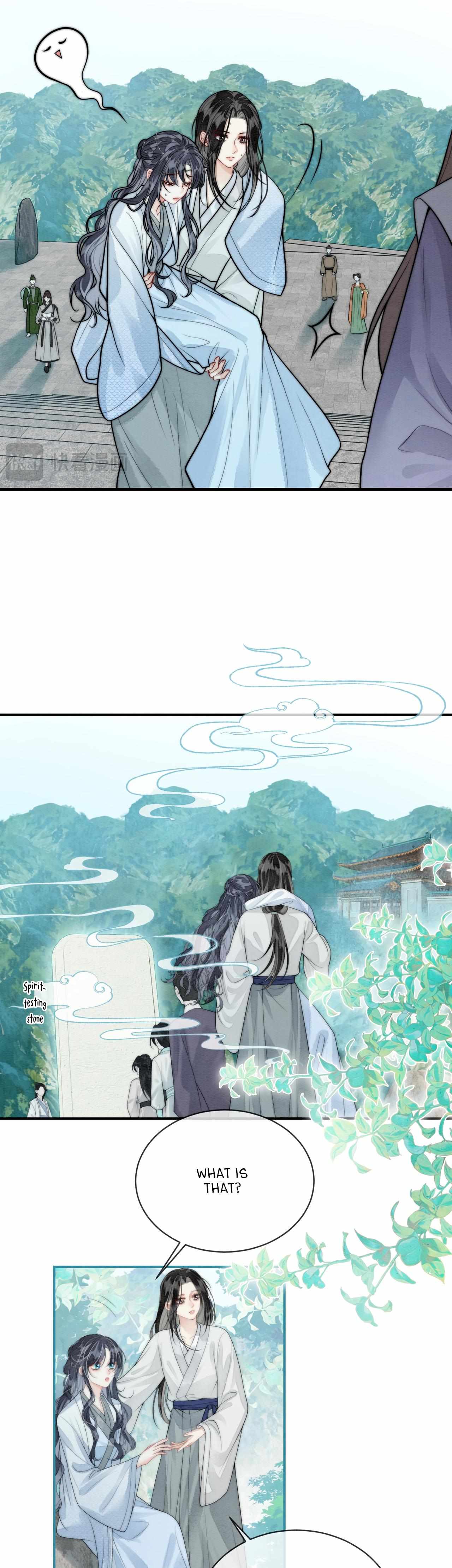 Read Into The Sea chapter 7 image 5 on Lezhin