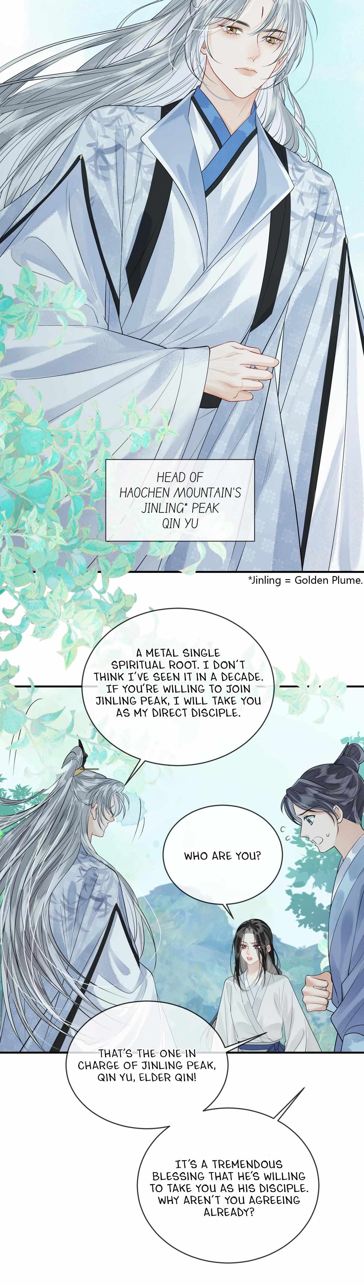 Read Into The Sea chapter 7 image 9 on Lezhin