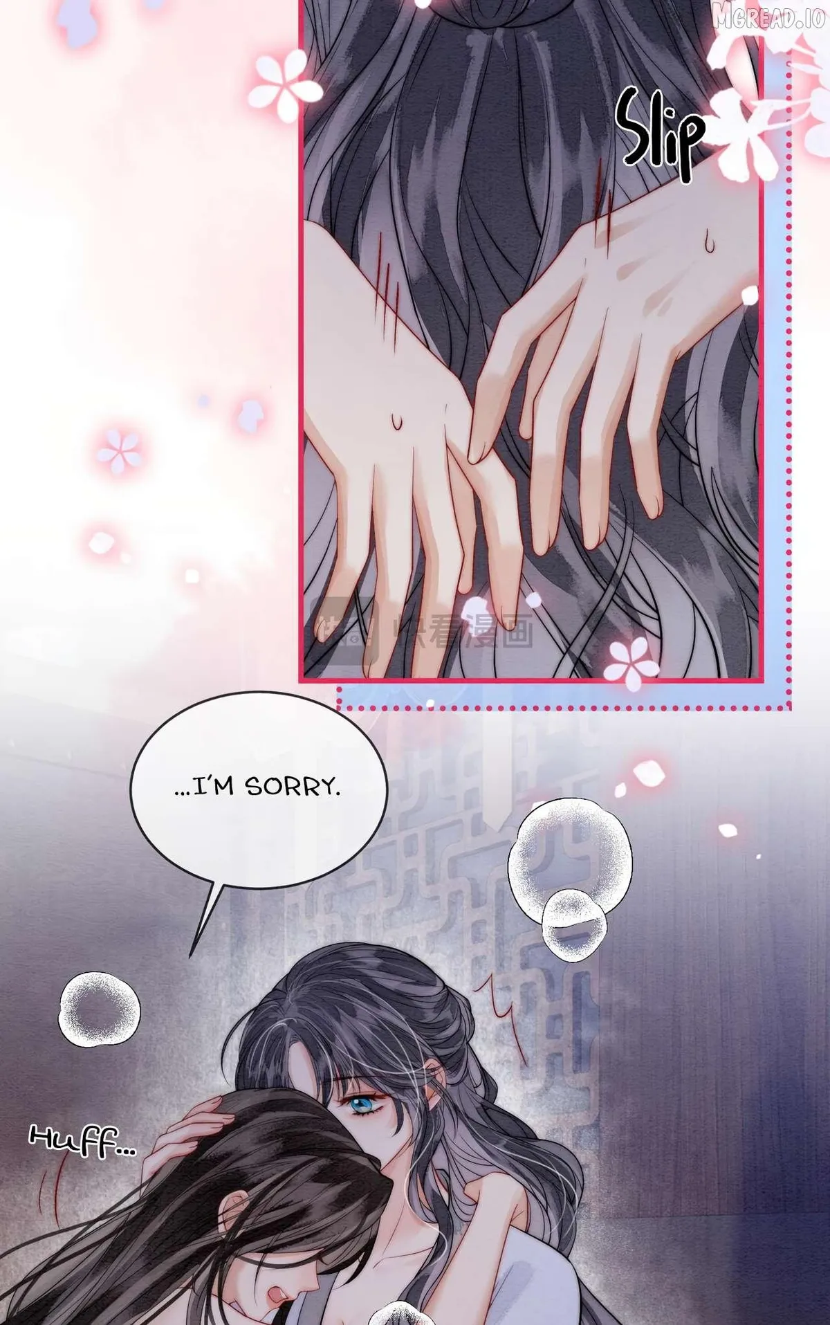 Read Into The Sea chapter 9 image 15 on Lezhin