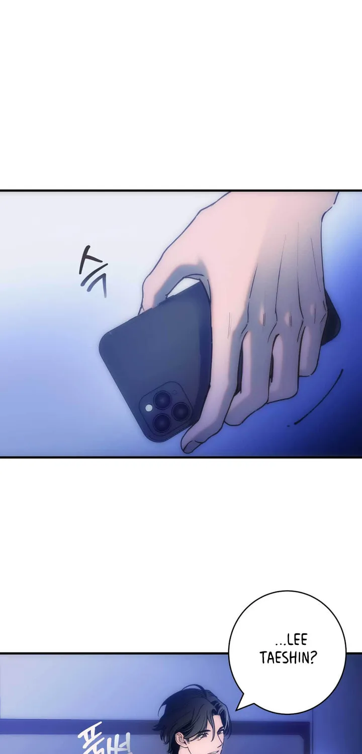 Read Into the Thrill chapter 1 image 11 on Lezhin