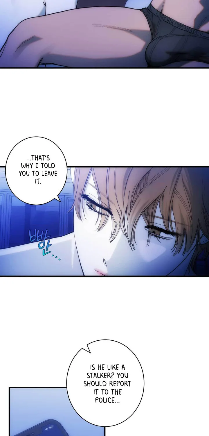 Read Into the Thrill chapter 1 image 15 on Lezhin