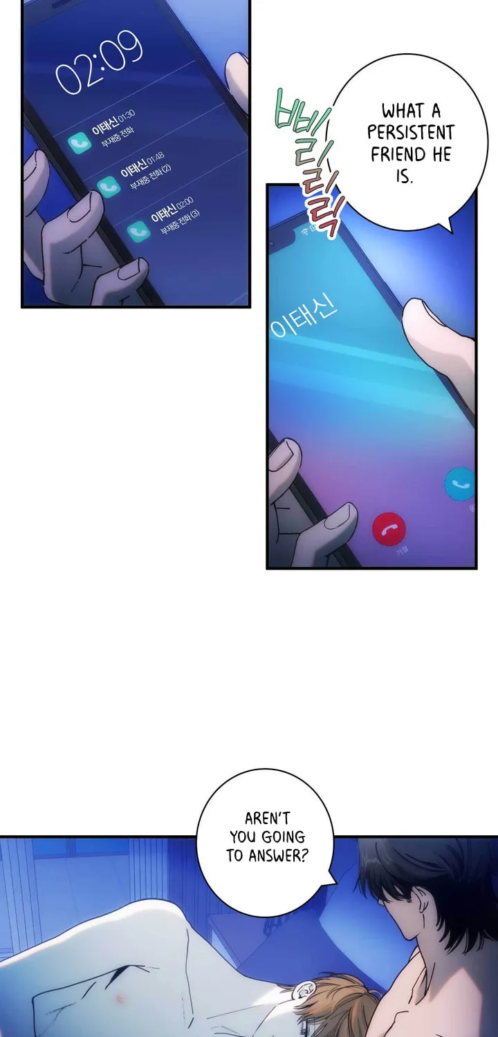 Read Into the Thrill chapter 1 image 16 on Lezhin