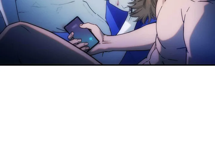Read Into the Thrill chapter 1 image 17 on Lezhin