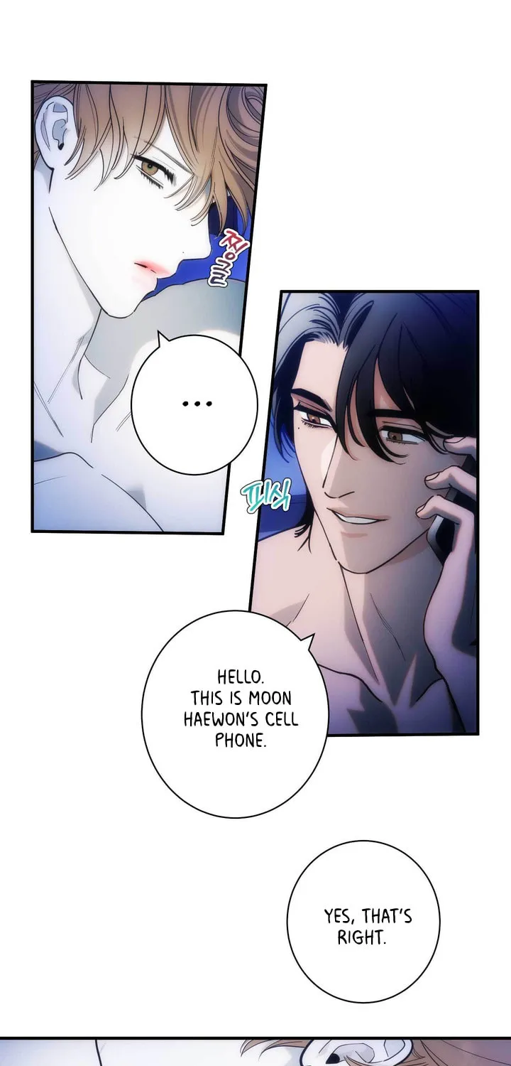 Read Into the Thrill chapter 1 image 18 on Lezhin