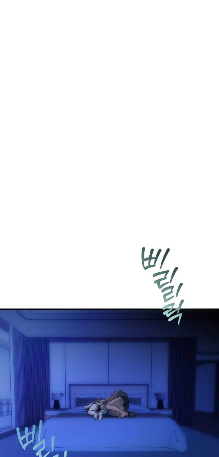 Read Into the Thrill chapter 1 image 2 on Lezhin
