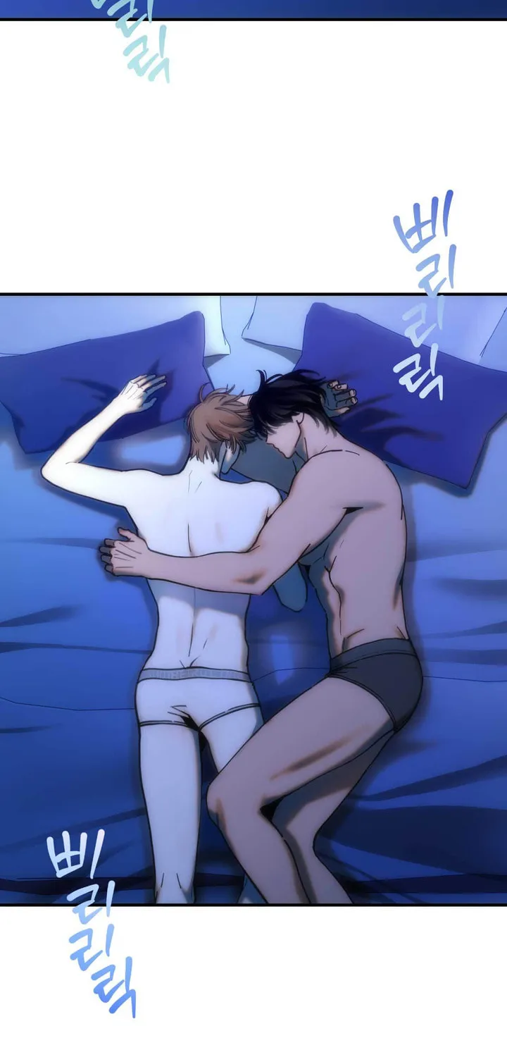 Read Into the Thrill chapter 1 image 3 on Lezhin