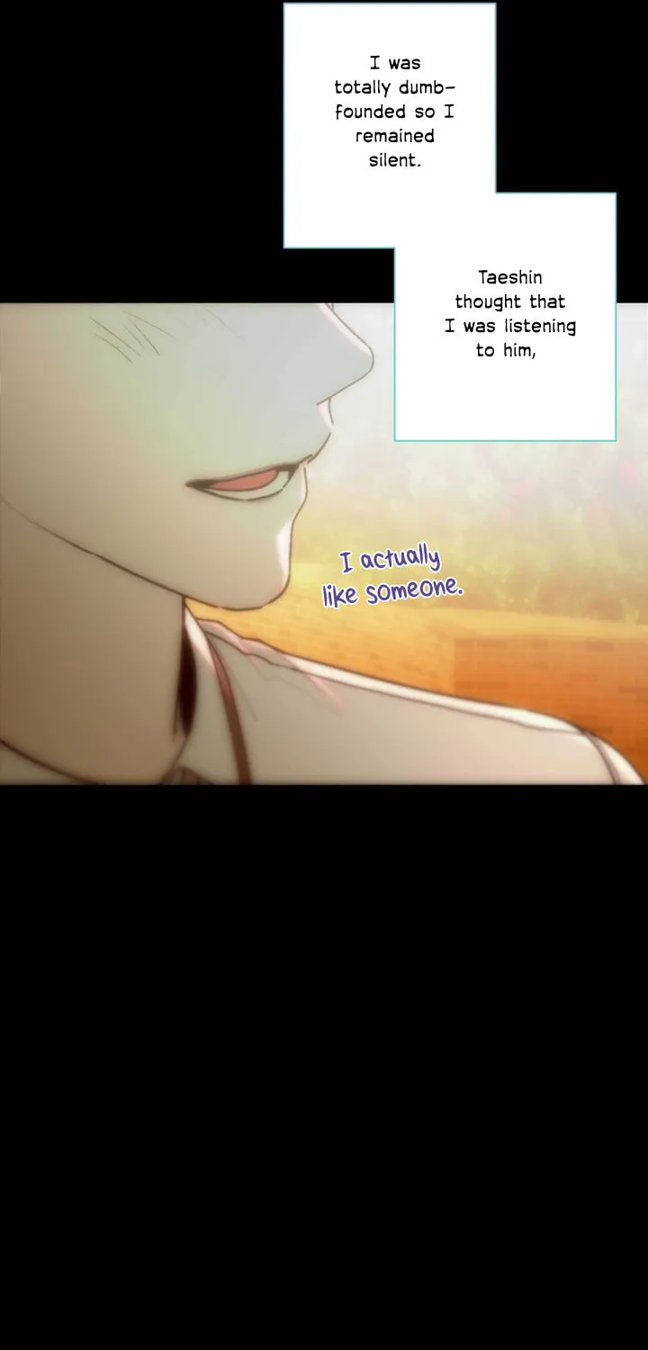 Read Into the Thrill chapter 1 image 40 on Lezhin