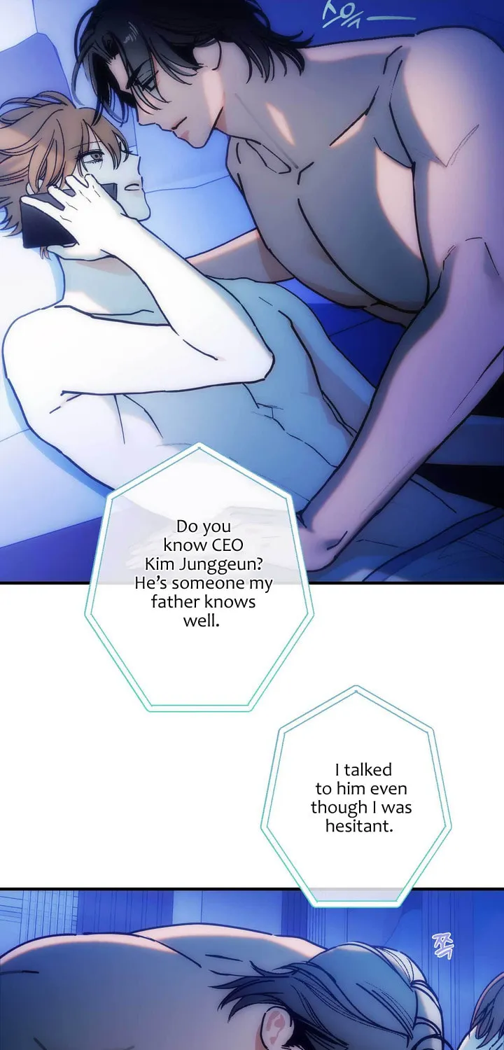 Read Into the Thrill chapter 1 image 42 on Lezhin