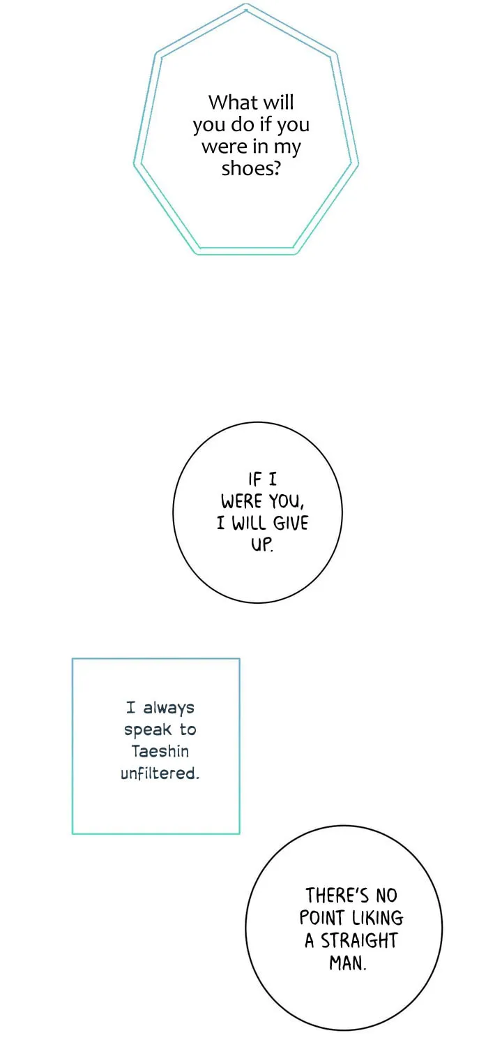 Read Into the Thrill chapter 1 image 55 on Lezhin