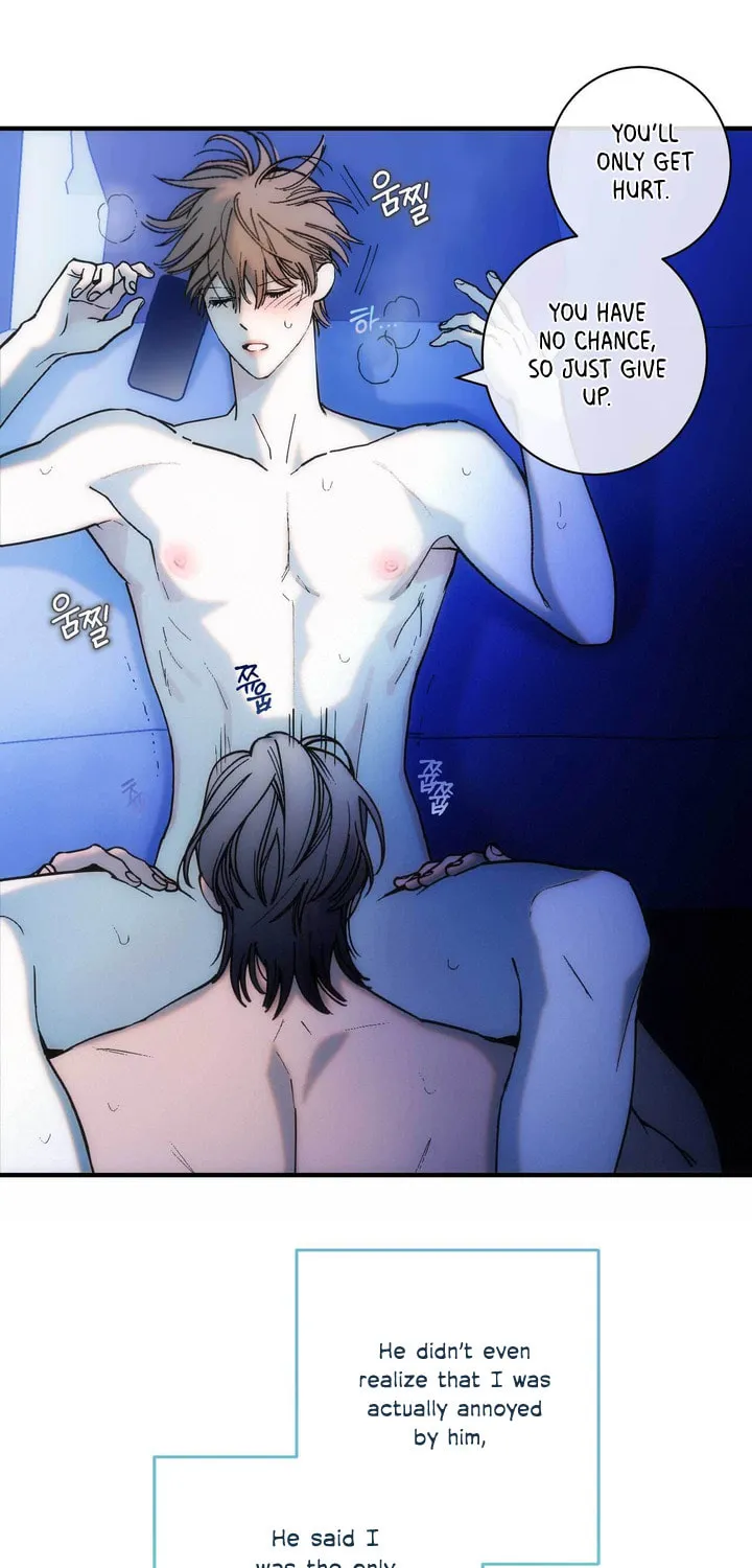 Read Into the Thrill chapter 1 image 56 on Lezhin