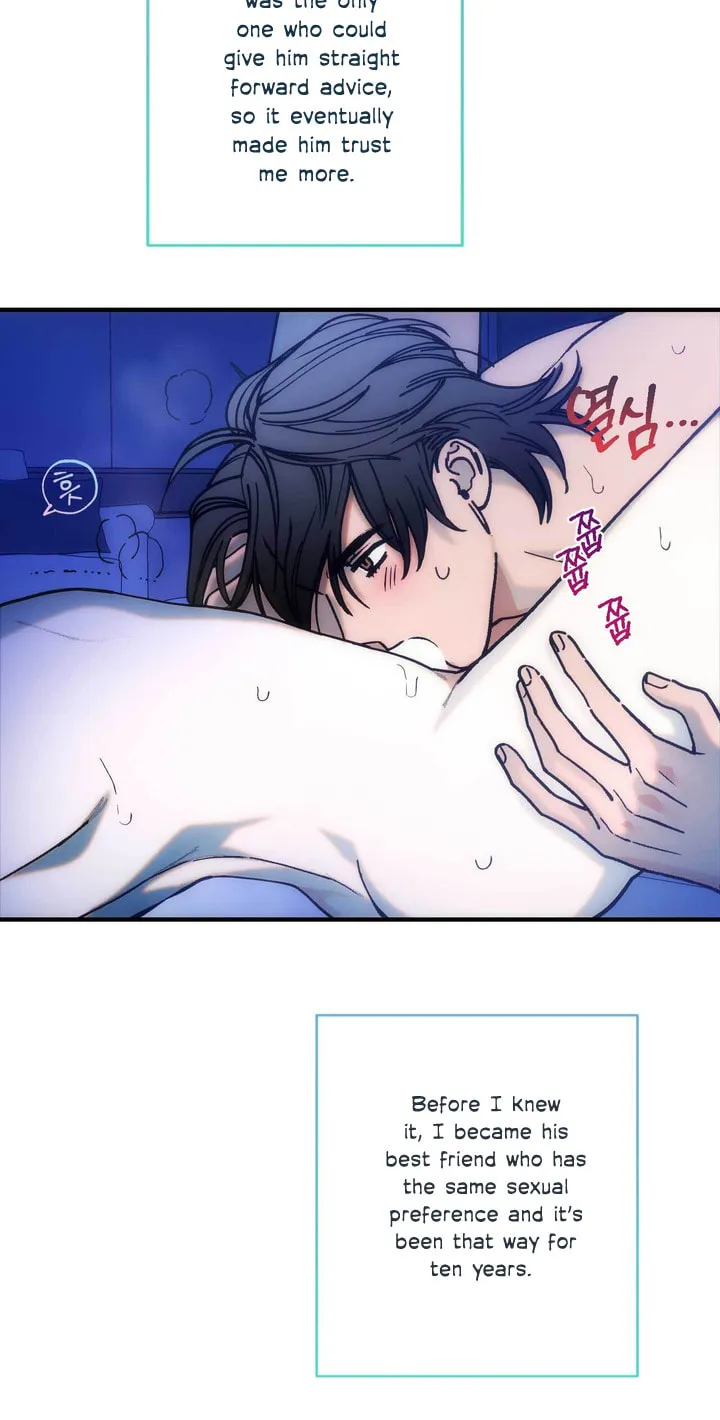 Read Into the Thrill chapter 1 image 57 on Lezhin