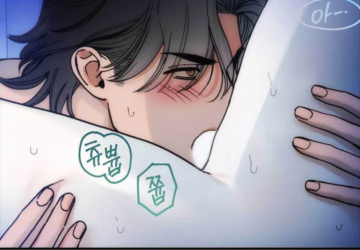 Read Into the Thrill chapter 1 image 61 on Lezhin