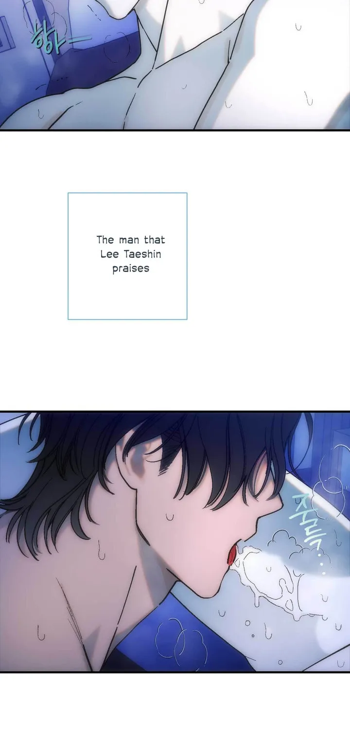 Read Into the Thrill chapter 1 image 64 on Lezhin