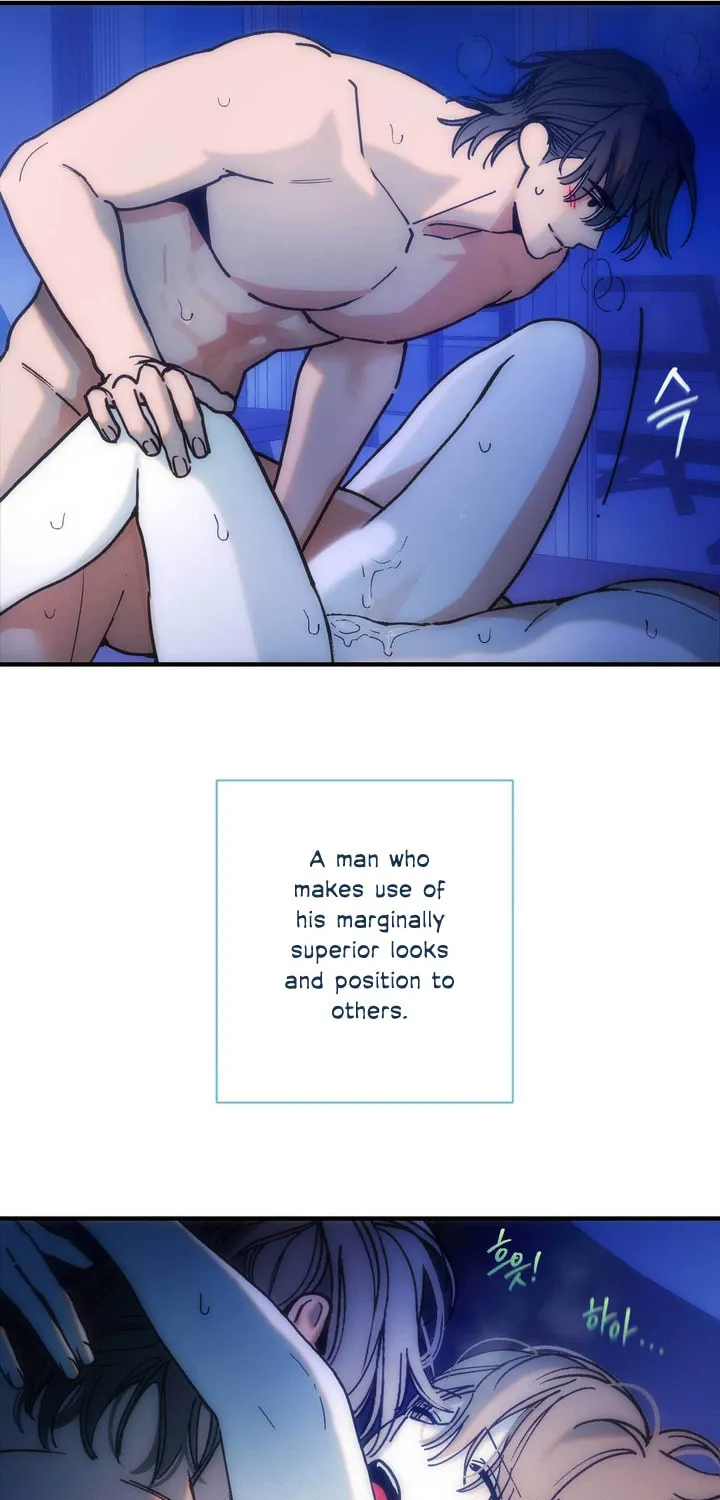 Read Into the Thrill chapter 1 image 66 on Lezhin