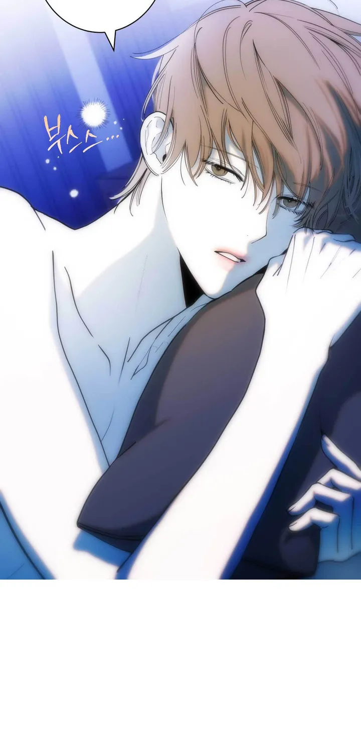 Read Into the Thrill chapter 1 image 7 on Lezhin