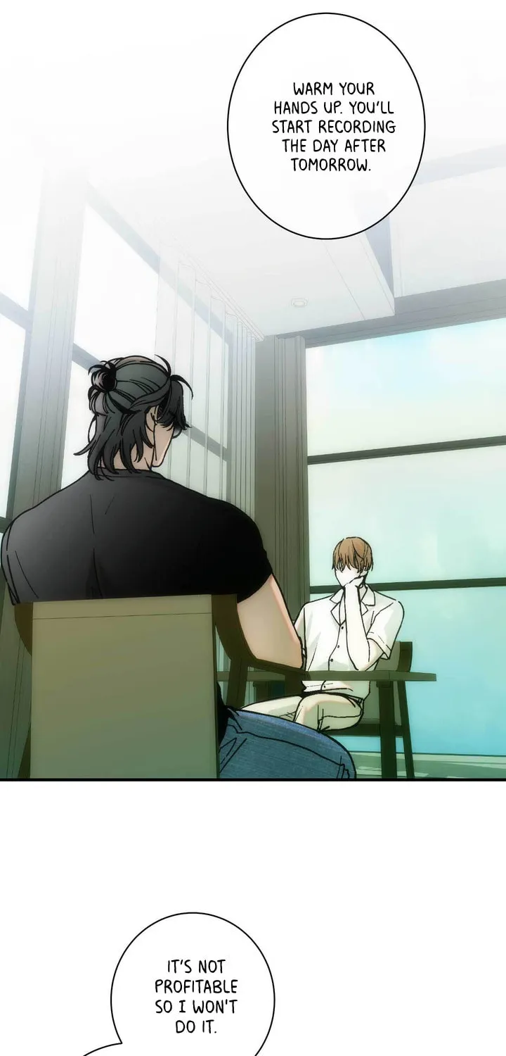 Read Into the Thrill chapter 1 image 71 on Lezhin