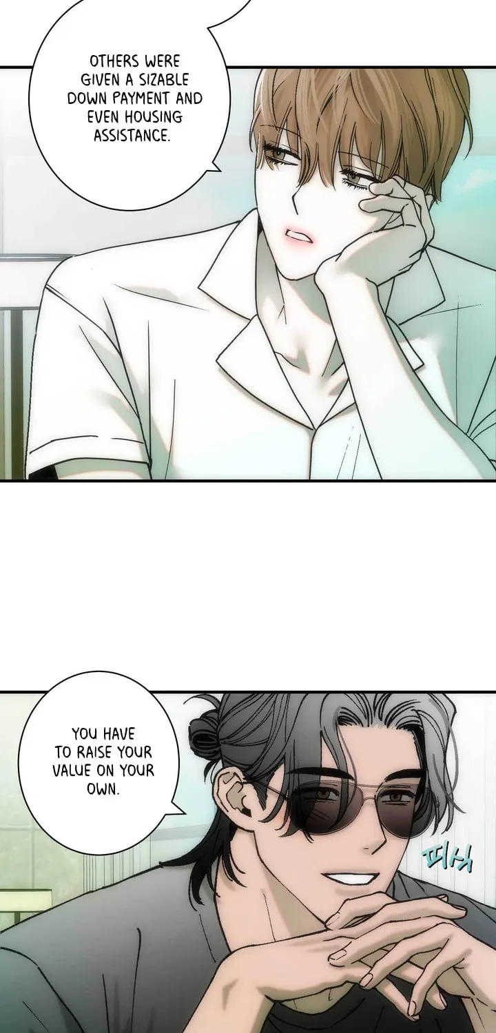 Read Into the Thrill chapter 1 image 72 on Lezhin
