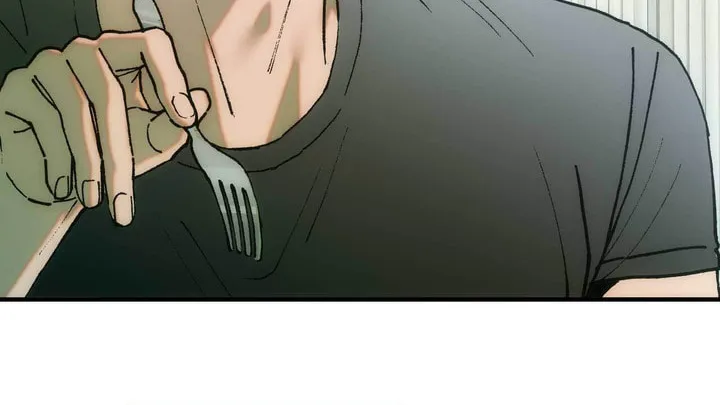 Read Into the Thrill chapter 1 image 81 on Lezhin