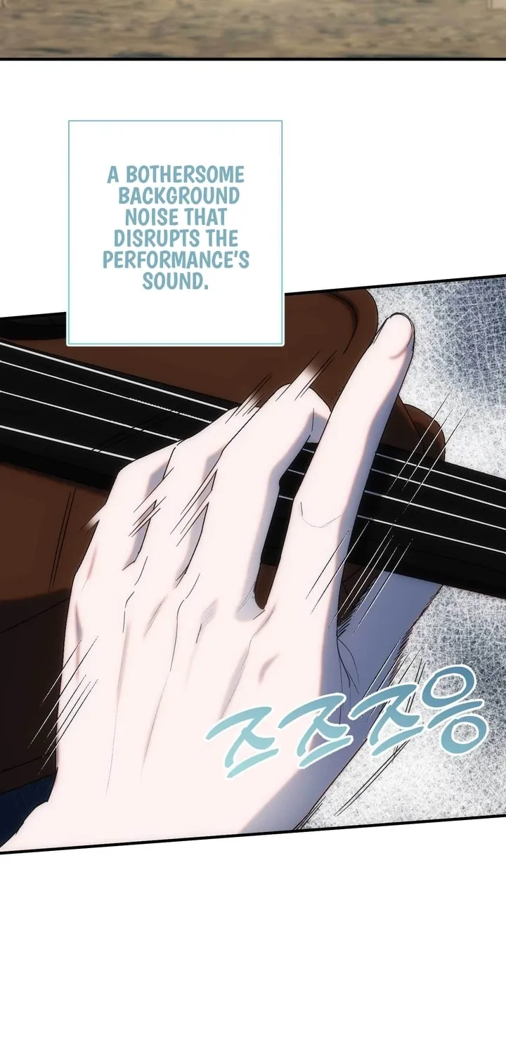 Read Into the Thrill chapter 10 image 102 on Lezhin