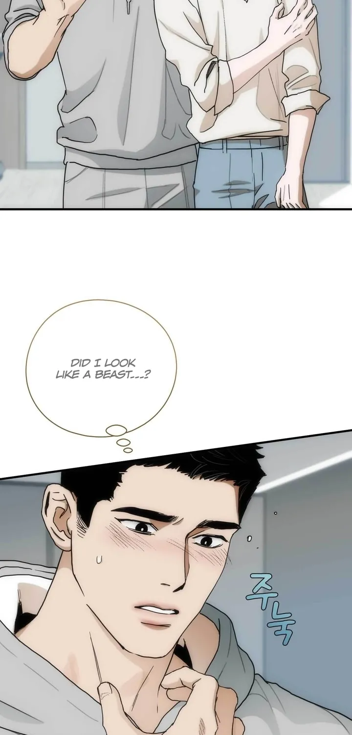 Read Into the Thrill chapter 10 image 60 on Lezhin