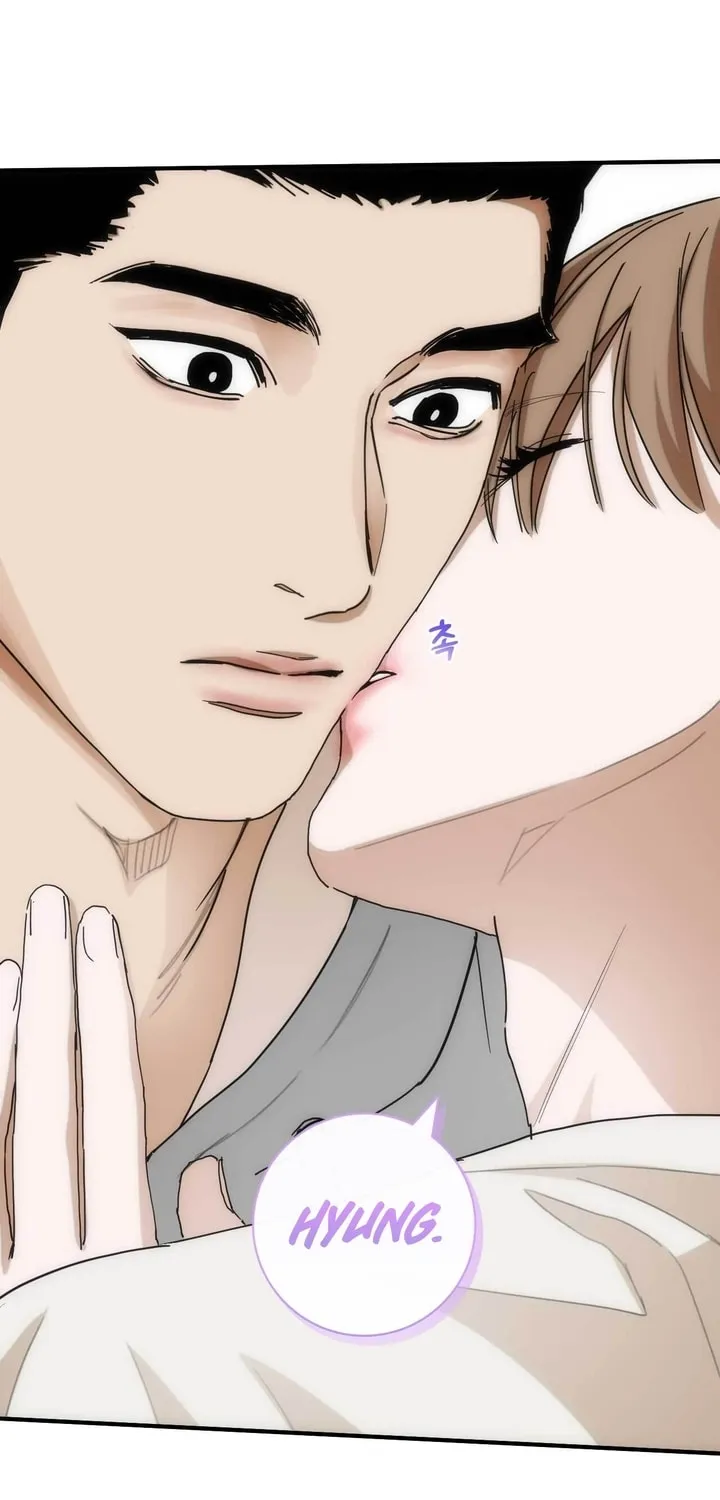 Read Into the Thrill chapter 10 image 63 on Lezhin
