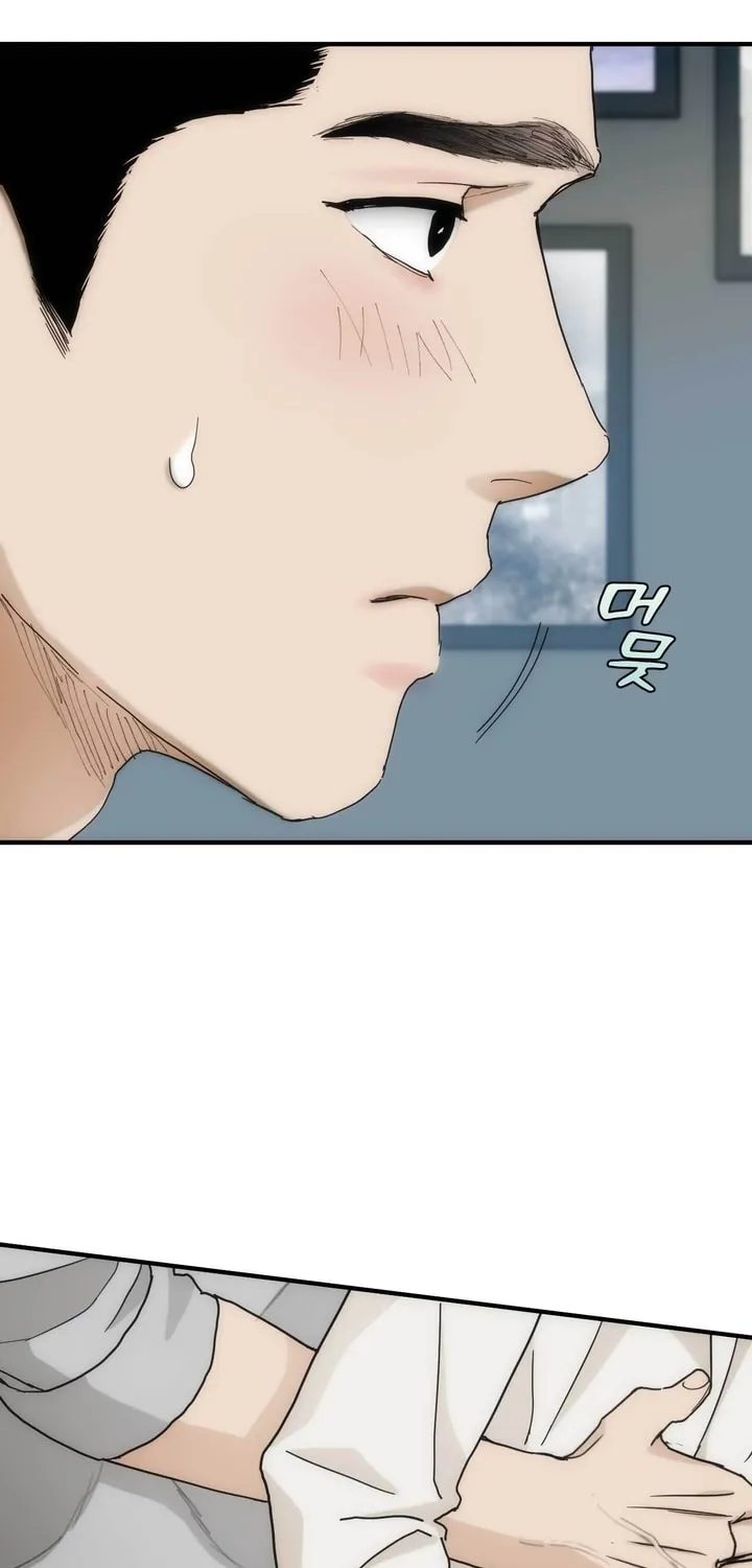 Read Into the Thrill chapter 10 image 65 on Lezhin