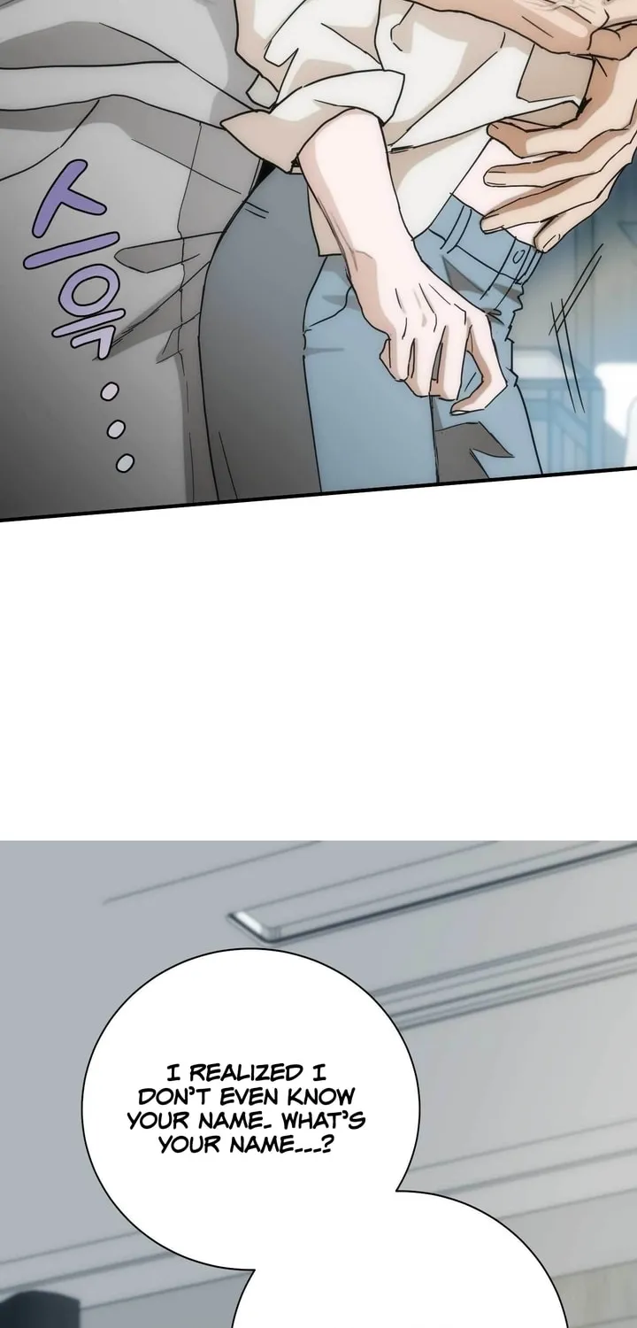 Read Into the Thrill chapter 10 image 66 on Lezhin