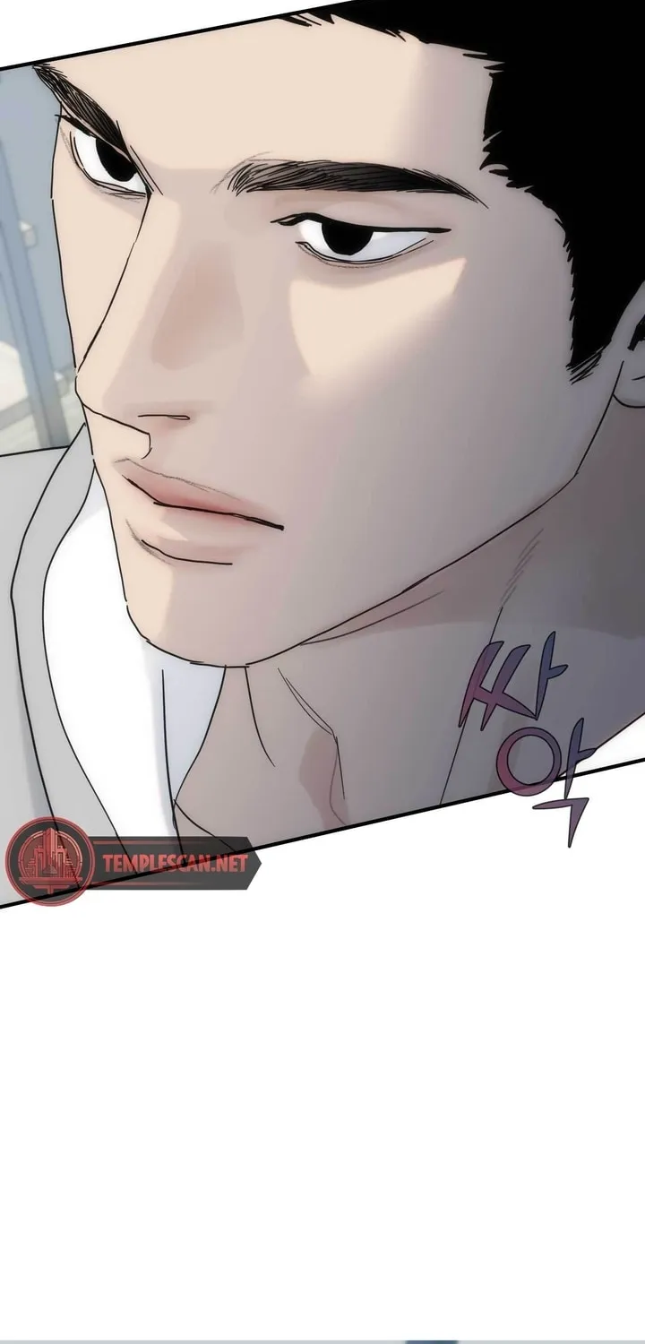Read Into the Thrill chapter 10 image 73 on Lezhin
