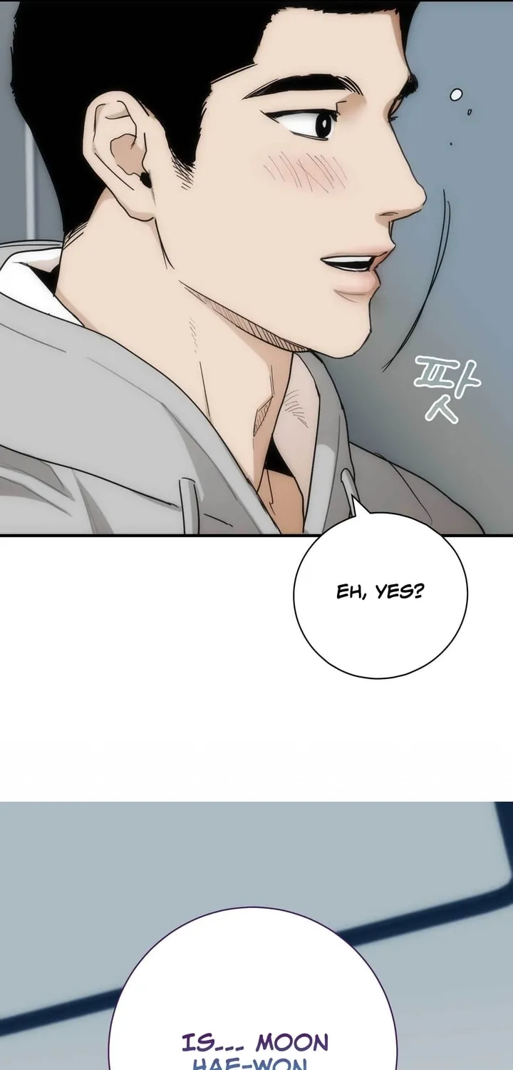 Read Into the Thrill chapter 10 image 77 on Lezhin