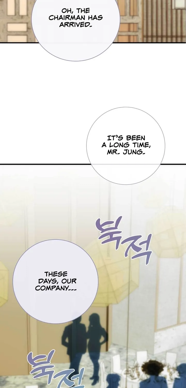 Read Into the Thrill chapter 10 image 99 on Lezhin